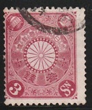 [Chrysanthemum, type AJ3]