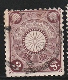 [Chrysanthemum, type AJ3]