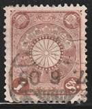 [Chrysanthemum, type AJ1]