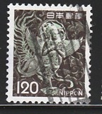 [Definitive Issue, typ AYL]