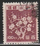 [Japanese Culture, 類型 GK1]