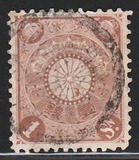 [Chrysanthemum, type AJ1]