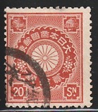 [Chrysanthemum, type AK3]