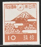 [Local Motifs, 类型 FF1]