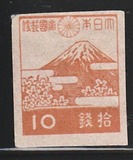 [Local Motifs, 类型 FF1]