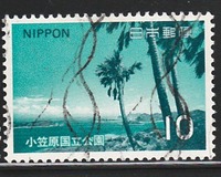 [Ogasawara Islands National Park, タイプ AZT]