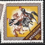 ["Nadam" Sports Festival, Tip AEL]