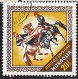 ["Nadam" Sports Festival, Tip AEL]