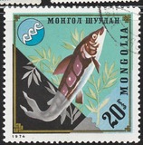 [Environmental Protection, Tip AFP]