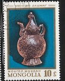 [Goldsmiths' Treasures of the 19th Century, Tip AFH]