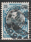 [Prince Ferdinand I, type M12]