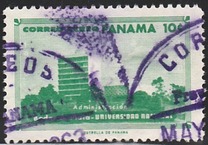 [Airmail - The 25th Anniversary of National University, type KK]