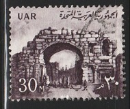 [National Symbols, type AV]