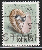 [Shells - Issues of 1971 With Corrected Inscriptions, 类型 AR1]