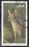 [Wild Mammals, type HI]