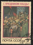[Victory Day, סוג HKJ]
