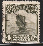 [Junk - Beijing Print, White Pearls at Top, type AE26]