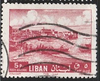 [Airmail - Tyre Waterfront and Afka Falls, type HX]