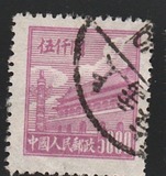 [Gate of Heavenly Peace - Top Line of Shading Broken at Right. See also No. 21-23, type E6]