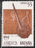 [America UPAEP, 类型 DMF]