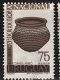 [Airmail - Archaeological Discoveries, տեսակ TQ]