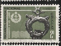 [The 150th Anniversary of the Uruguayan Navy, Вид UL]