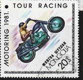 [Motorcycle Sports, type ZWV]