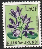 [Flowers - Issues of Rwanda-Urundi Overprinted "REPUBLIC RWANDAISE", 类型 D4]