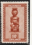 [Indigenous Art, प्रकार AN]