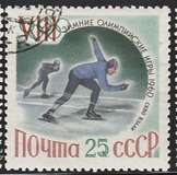 [Winter Olympic Games - Squaw Valley, USA, प्रकार BVY]