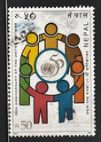 [The 50th Anniversary of the United Nations, type RI]