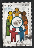 [The 50th Anniversary of the United Nations, type RI]