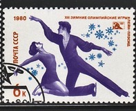 [Winter Olympic Games - Lake Placid, USA, type FRX]