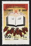 [Fight against Illiteracy, tyyppi W]
