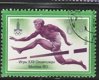 [Olympic Games - Moscow, USSR, type FSD]