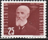 [Airmail - Pioneers of Flight, type GS]