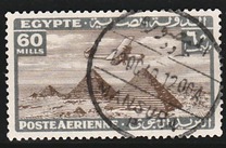 [Airmail - Airplane over Pyramids of Giza, Typ BK14]
