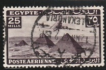 [Airmail - Airplane over Pyramids of Giza, type BK23]