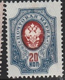 [Escudo nacional. Papel blanco fino estrías horizontales., tipo G4]