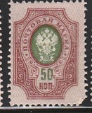 [Coat of Arms - New  Drawings, タイプ G3]