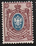 [Escudo nacional. Papel blanco fino estrías horizontales., tipo J6]