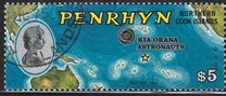 [Landing of the Apollo Astronauts, වර්ගය AY]