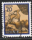 [Definitive Issue - Art, タイプ BNM]