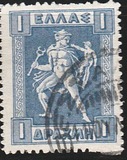 [Mythological Figures - As Previous Edition - Lithographic Issue, tipas AD8]