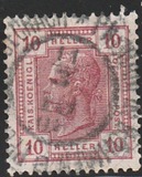 [Emperor Franz Josef I, 1830-1916 - With Varnish Bars, प्रकार T]