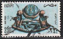 [Airmail - Landmarks and Art, type SP]