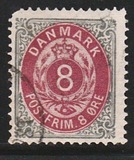 [Royal Emblem - Value in "ØRE", 유형 G7]