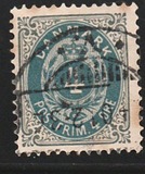 [Royal Emblem - Value in "ØRE", 类型 G3]