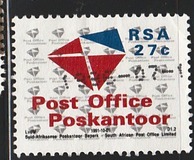 [Establishment of Post Office Ltd and Telekom Ltd, type AAZ]