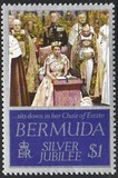 [Silver Jubilee, タイプ HO]